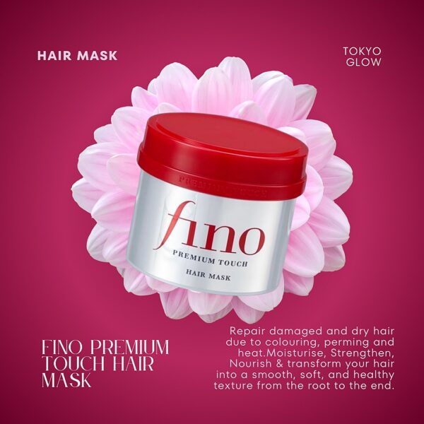 Shiseido Fino Premium Touch Hair Mask 230g