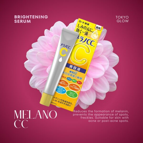 Rohto Melano CC Intensive Anti-Spot Essence 20ml