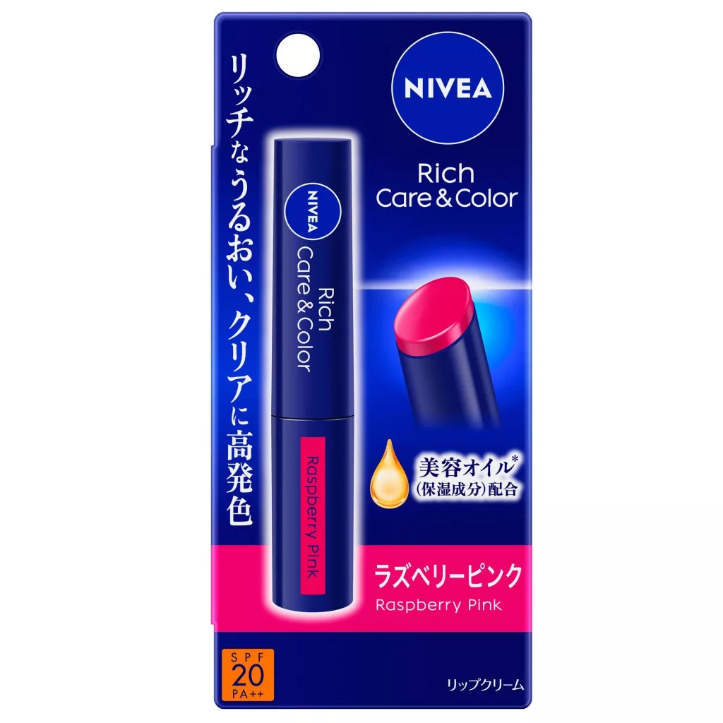 Nivea Rich Care & Color Lip Raspberry