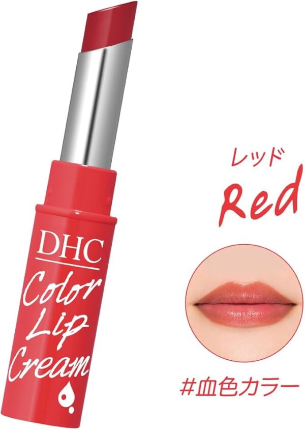 Color Lip Cream Red Unsented (1.5 g) Lip Balm - Image 4