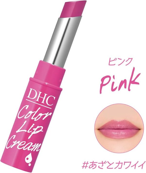 Color Lip Cream Pink Unsented (1.5 g) Lip Balm - Image 4