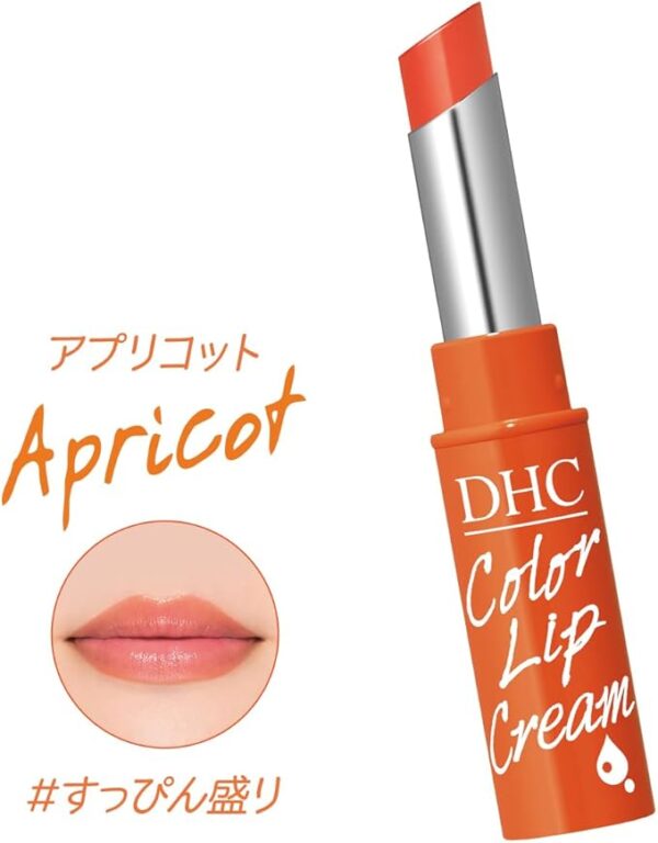 Color Lip Cream Apricot Unsented (1.5 g) Lip Balm - Image 4