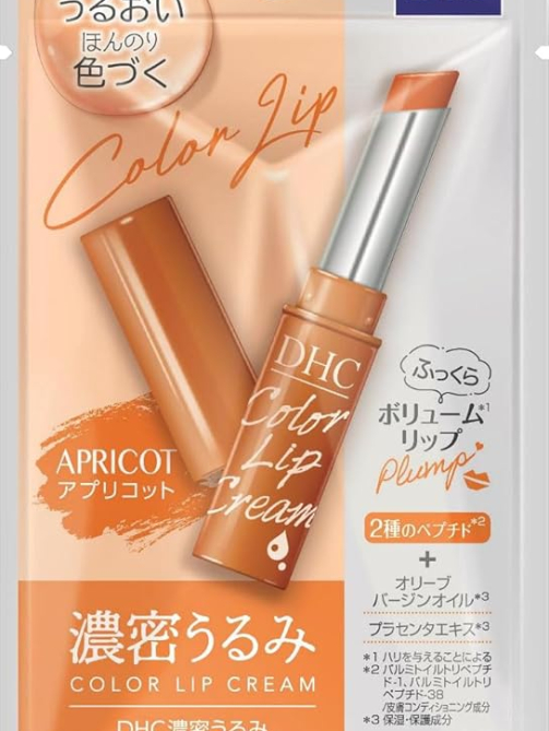 61HEZYzVtsL._AC_SY879_