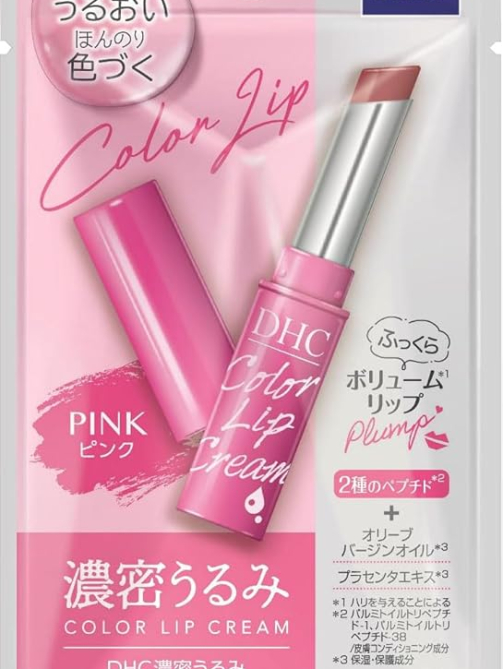 61pZyi1uroL._AC_SY879_