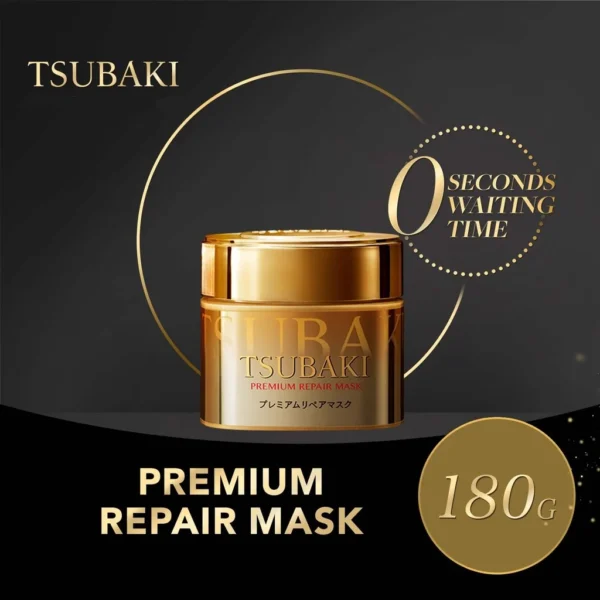 Tsubaki Hair Mask Premium Repair Mask For Damaged Hair 180g