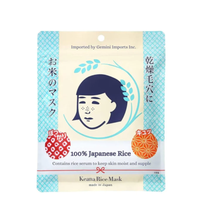 japanese-rice-mask_1024x1024 (1)