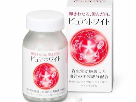 SHISEIDO-Japanese-Pure-White-240-Tablets-800x800
