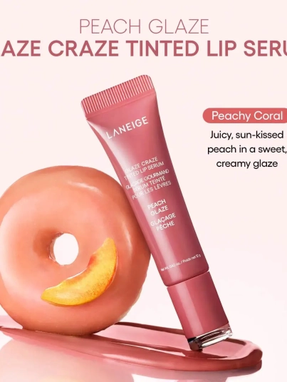 laneige-lip-serum-chocolate-frosting-warm-brown-laneige-glaze-craze-tinted-polypeptide-lip-serum-36637489692745
