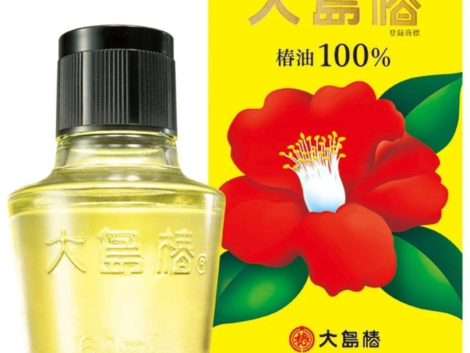 Oshima-Tsubaki-Pure-Natural-Japanese-Camellia-Oil-60ml-1-2024-08-07T08_10_55.548Z