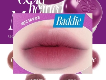 fwee_lipcheek_blurry_pudding_p_1746064371_44c771c0