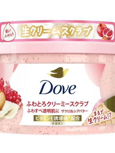 Dove-Pomegranate-Amp-Shea-Butter-Body-Scrub-298G-Exfoliating-Dark-Spot-Treatment-Creamy-Texture-Contains-Vitamin-E-Derivatives-4902111771175-0.jpg