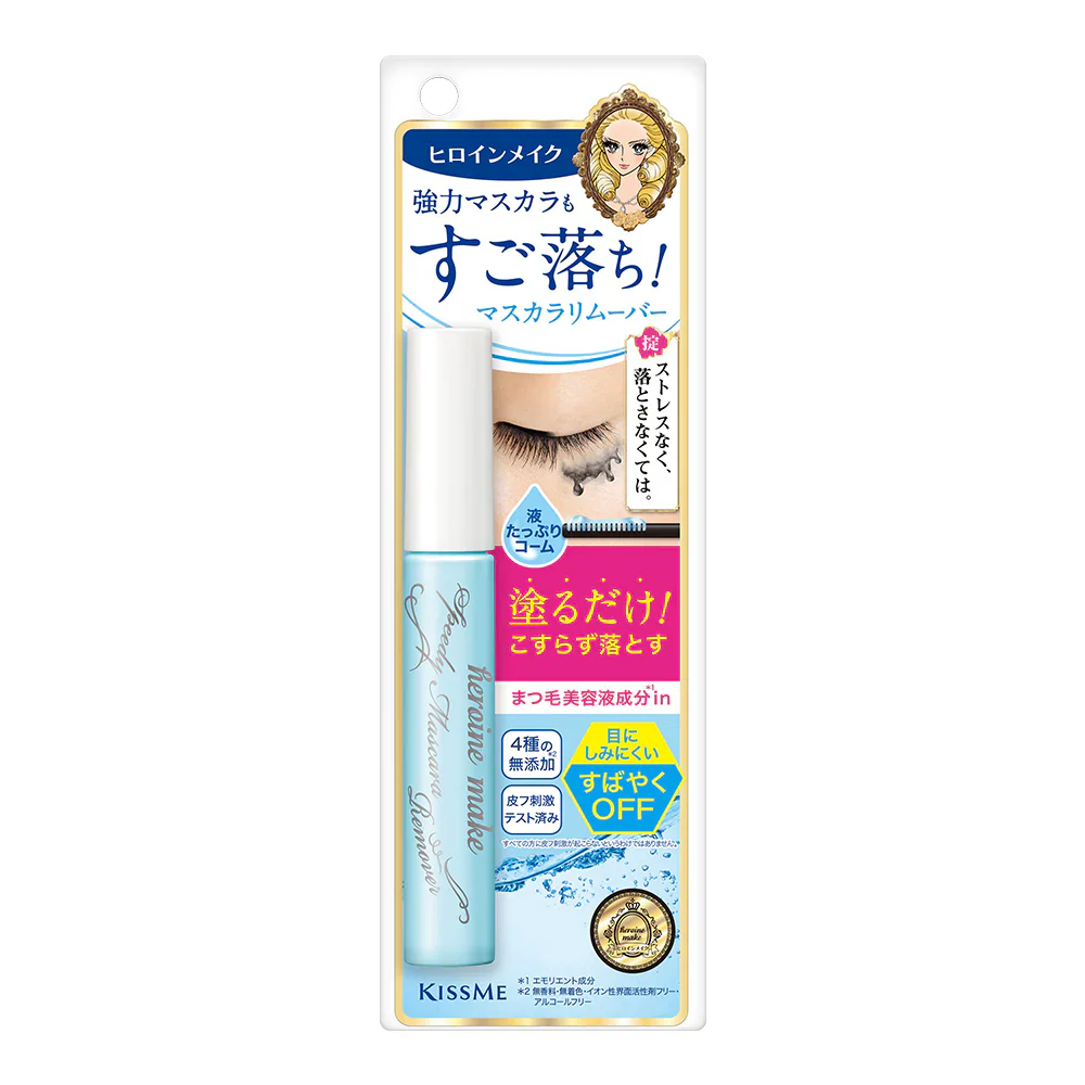Kiss Me Heroine Make Speedy Mascara Remover 6.6ml